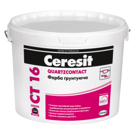 CERESIT CT 16 QUARTZCONTACT, фарба ґрунтуюча, 15кг