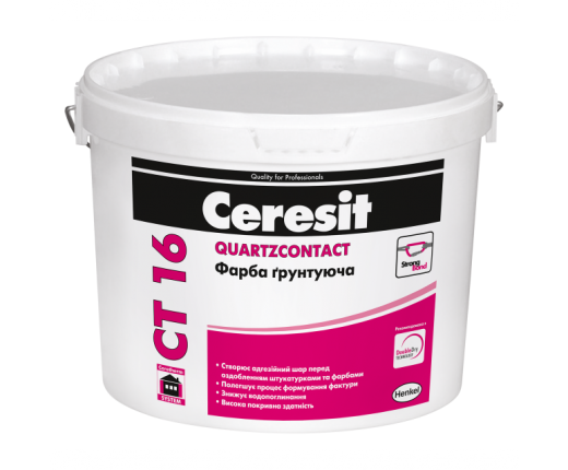 CERESIT CT 16 QUARTZCONTACT, 15кг