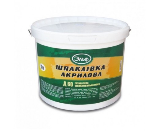 Шпаклівка Ельф Д-60, 27 кг