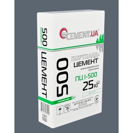 Цемент М-500 ПЦ І Д0, 25кг