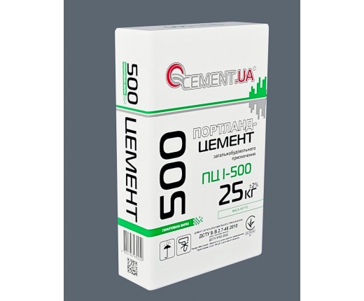 Цемент М-500 ПЦ І Д0, 25кг