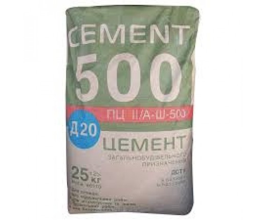 Цемент М-500, Д-20, 25 кг