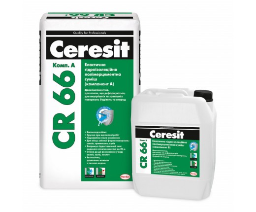 СR 66 CERESIT, полімерцементна гідроізоляційна суміш, мішок 17,5 кг (компонент А) + 5 л (компонент В)