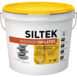 Interior Top Latex SILTEK, Фарба акрилова для внутрішніх робіт. Стійка до вологого стирання. Матова 