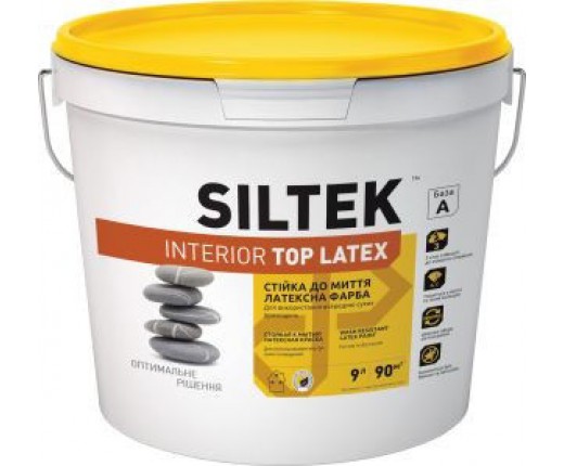 Interior Top Latex SILTEK, Фарба акрилова для внутрішніх робіт. Стійка до вологого стирання. Матова