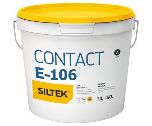 Грунтовка з кварцовим піском Beton Contakt Е-106 SILTEK, 10л