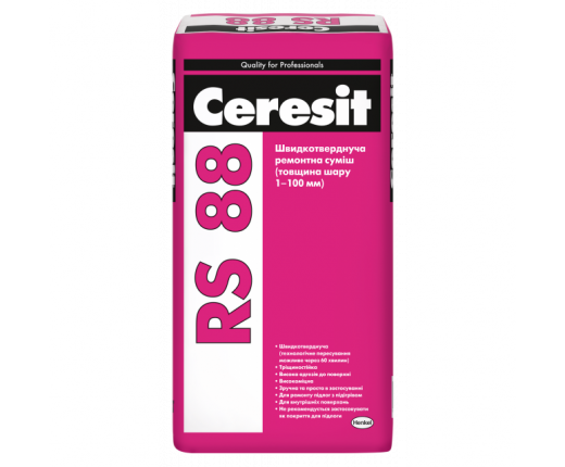 Ремонтна суміш швидкозастигаюча RS-88 CERESIT, 25кг
