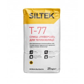 SILTEK Т 77, клей армування для пінополістеролу та мінеральної вати, 25кг