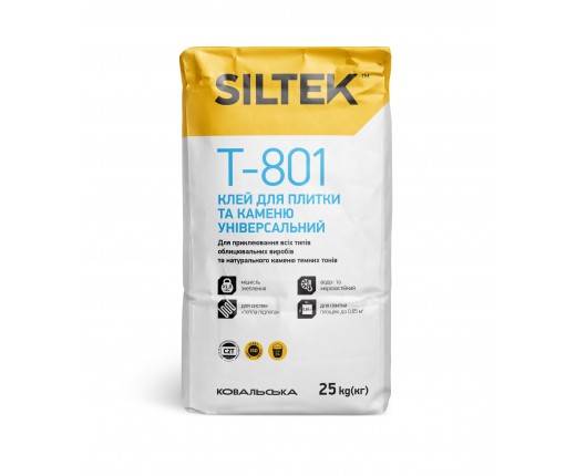 Т-801 SILTEK, клей для плитки універсальний, 25кг