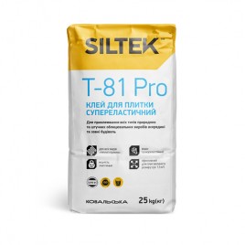 T-81 Pro SILTEK «Клей для плитки супереластичний», для підлог з підігрівом, 25кг