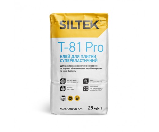T-81 Pro SILTEK «Клей для плитки супереластичний», для підлог з підігрівом, 25кг
