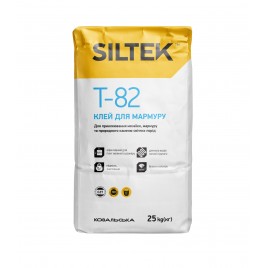 T-82 SILTEK Клей для мармуру та мозайки під теплу підлогу, 20кг