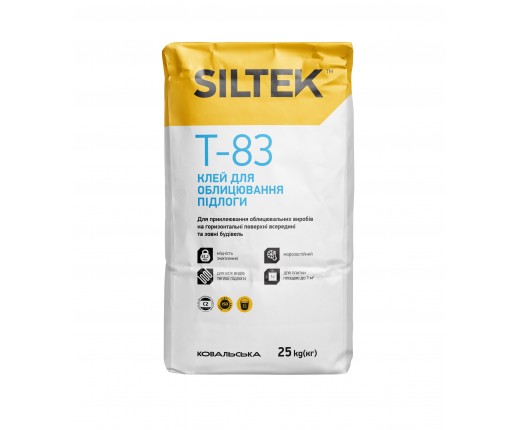 Т-83 SILTEK, клей для теплої підлоги, мінеральних та штучних плит, великого розміру, 25кг