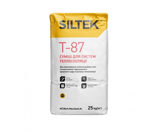 Т-87 SILTEK, клей армування для пінополістеролу та мінеральної вати, 25кг
