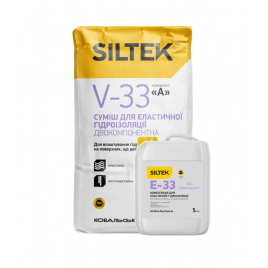 V33 + Е33(5л) SILTEK, двокомпонентна еластична гідроізоляційна суміш, мішок 18 кг (компонент А) + 5 л (компонент В)