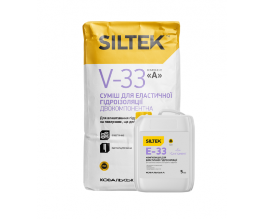  V33 + Е33 (5л) SILTEK, двокомпонентна еластична гідроізоляційна суміш, мішок 18 кг (компонент А) + 5 л (компонент В)