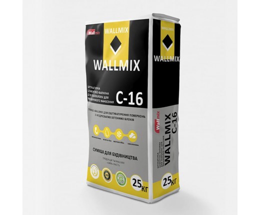 Wallmix C-16, цементно-вапняна штукатурка машинного нанесення, 25кг