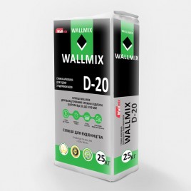 Wallmix D-20 армована стяжка для підлоги з підігрівом, 25кг Wallmix D-20 армована стяжка для підлоги з підігрівом, 25кг