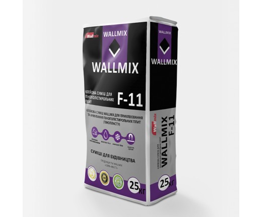 WALLMIX F-11, клей для приклеювання та армування пінополістеролу, 25кг