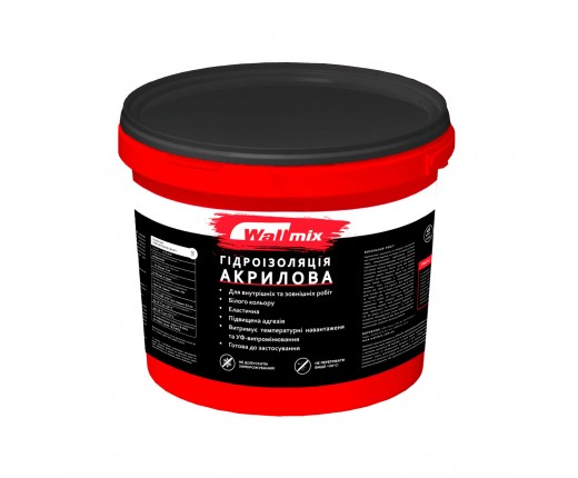 Гідроізоляція акрилова WALLMIX (3л), 4,2кг