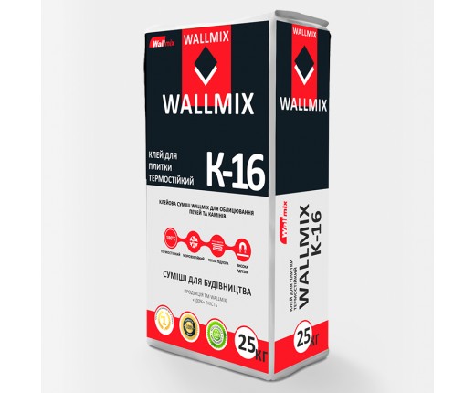 Wallmix K-16, еластичний термостійкий клей для облицювання камінів, 25кг