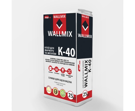 Wallmix K-40, еластична біла клейова суміш для плитки, 25кг
