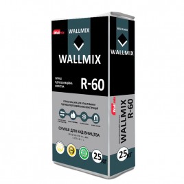 Гідроізоляційна суміш жорстка WALLMIX R-60, 25кг