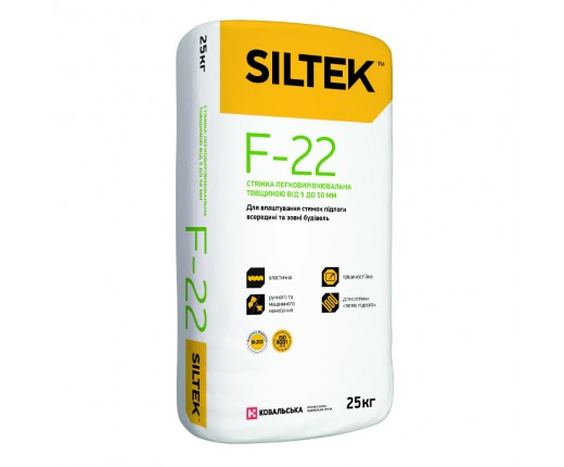  F-22 SILTEK, стяжка для "теплої" підлоги, від 5 до 50мм 