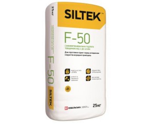F-50 SILTEK, самовирівнююча суміш для підлоги, від 2 до 20мм, NEW FORMULA