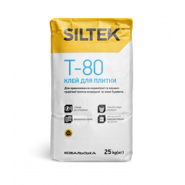 Т-80 SILTEK, клей для плитки, облицювання бетонних, цегляних, цементно-піщаних основ, 25кг