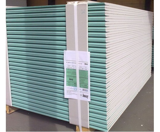 Гіпсокартон вологостійкий 12,5x1200x2000мм Knauf