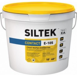 Ґрунтовка з кварцовим піском Е-105 SILTEK, 10л