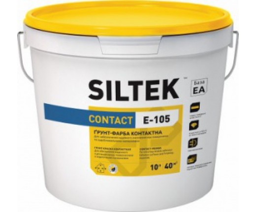 Грунтовка з кварцовим піском Е-105 SILTEK, 10л