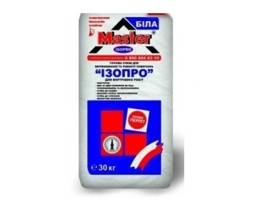 Штукатурка Майстер-Ізопро, 30кг