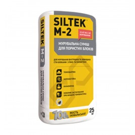 Кладочна суміш SILTEK М-2 для газо- та пінобетонних блоків "ЗИМА", 25кг