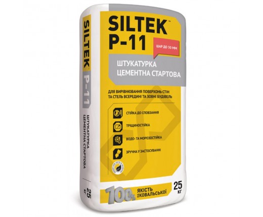 Штукатурки, Siltek