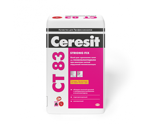 СТ-83 CERESIT, клей для пінополістеролу, 25кг