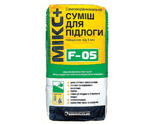 F-05 SILTEK, суміш, що самовирівнюється МИКС+ для підлоги, від 3 до 80мм