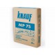 МП – 75, Молдова KNAUF, машинна штукатурка, 30кг